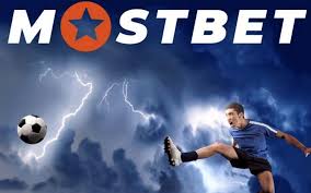 Mostbet India Testimonial 2026: Is Mostbet Real or Fake Mostbet India Testimonial 2026: Is Mostbet Real or Fake